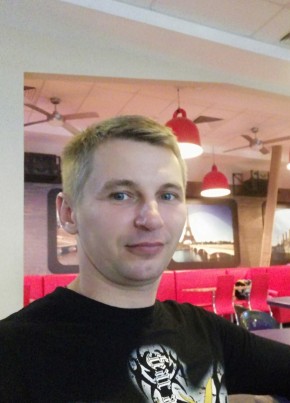 Руслан, 30, Россия, Бирск