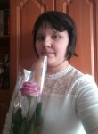 Наталья, 23 года, Ижевск