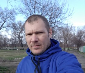 Сергей, 40 лет, Mountain View
