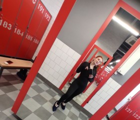 Vasya Nikiforova, 25, Irkutsk