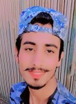 Sardar Waleed, 20 лет, لیہ