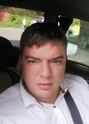 Владимир, 39, Россия, Салават