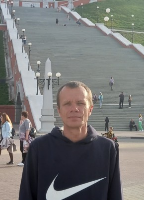 Андрей, 42, Россия, Павлово