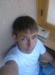 Леонид, 26 лет