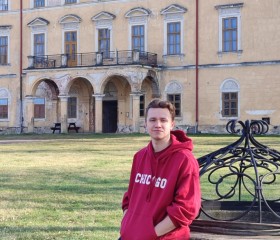 David Ševc, 21, Prague