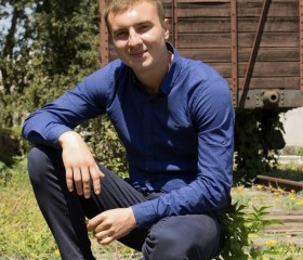 Ярослав, 29 лет, Донецьк