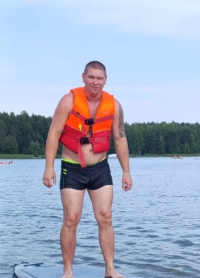 Макс