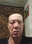 Ромазан - Прохладный