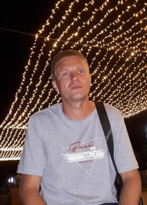 Александр, 36, Россия, Соликамск