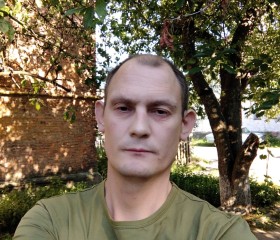 Андрей, 40 лет, Середина-Буда