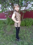 Оксана, 31 год, Волгоград