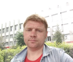 Иван, 39 лет, Нижний Ломов