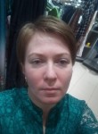 Светлана, 43 года, Коломна
