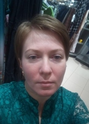 Светлана, 43, Россия, Коломна