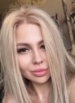 Злата - Старый Оскол