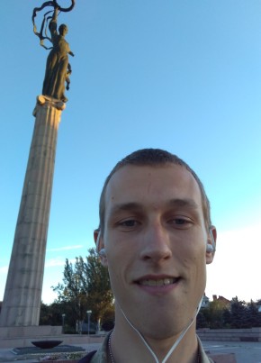Alex, 29, Україна, Бердянськ