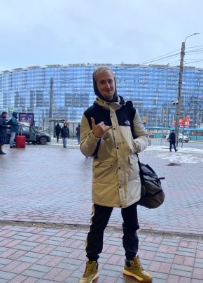 Стас из Перми 31 год