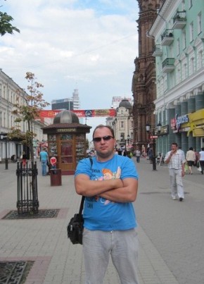 Серж, 46, Россия, Хотьково