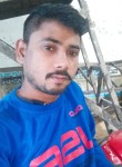 Kurahul Kumar, 26 лет, Jalandhar