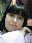 Наталья, 37 лет, Курчатов