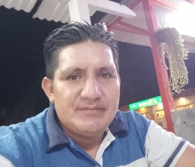 Pedro yumbo, 46 лет, Salinas