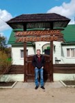 Игорь, 46 лет, Бабруйск