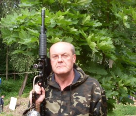 Андрей, 59 лет, Чернігів