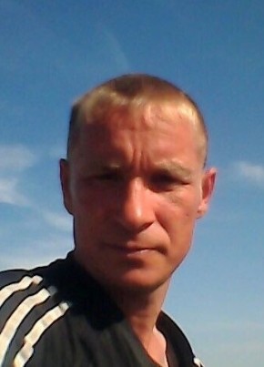 Pavel, 44, Russia, Kurumkan