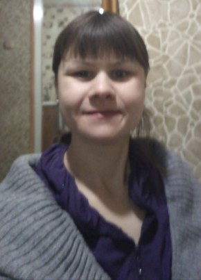 Вика, 36, Россия, Якутск