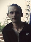 Андрей, 33 года, Горлівка