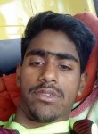 Nazrul, 18 лет, ঢাকা