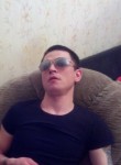 Игорь, 35 лет, Северодвинск