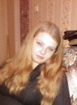 Светлана, 32 года, Великий Новгород