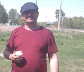 Евгений, 46 лет, Макарьев