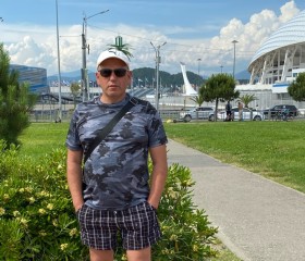Владимир, 44 года, Казань