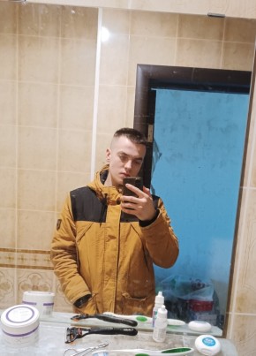 Dmitriy, 22, Russia, Novosibirsk