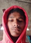 Indrjit Kumar, 21 год, Tālcher