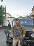 Витя , 26 лет, Первомайськ
