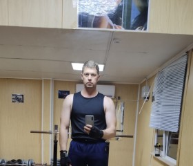 Станислав, 44 года, Нефтеюганск
