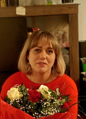Наталия, 41, Bundesrepublik Deutschland, Osterholz-Scharmbeck