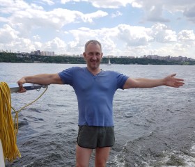 Дмитрий, 43 года, Самара