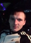 Lirik, 31 год, Новокузнецк