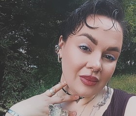 Daria, 30, Krasnodar