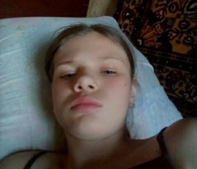 Олеся, 22 года, Оренбург