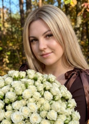 Кристина