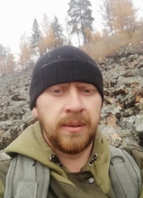 Алексей, 32, Россия, Чернышевск