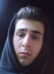 Denis, 22, Moscow