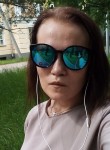 Мария - Старая Русса