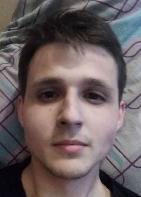 Andy, 28, Україна, Миколаїв