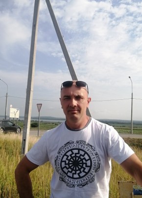 Ник, 46, Россия, Ахтанизовская